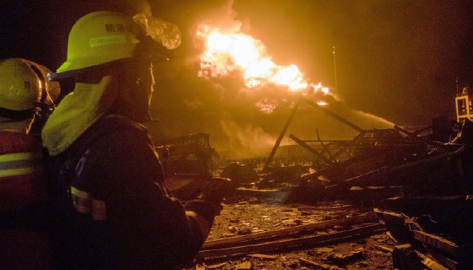 【图集】响水化工厂爆炸已致44人遇难,现场主
