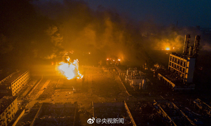 【图集】响水化工厂爆炸已致44人遇难,现场主