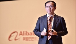 阿里巴巴CEO张勇内部讲话：好的企业文化，要视人为人