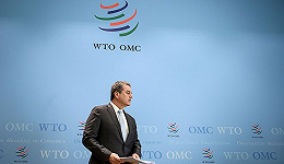 贸易冲突、经济放缓，WTO半年内两次下调全球贸易增速预期