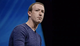 FB再现数据泄露！上亿用户记录在亚马逊云计算服务器上曝光