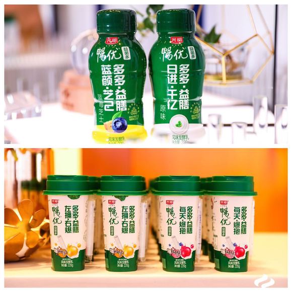 光明乳业发布重量级新鲜新品，“领鲜”战略引领“鲜活新升”(图1)