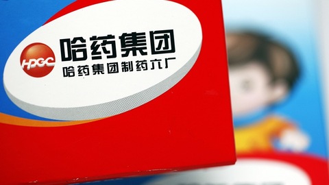 【特写】老牌巨头的坠落，百亿哈药的危局与救赎