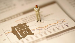银保监会：市场化债转股落地近万亿，五大行的金融资产投资公司是主力军