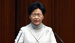 林郑月娥谴责暴力事件，特区政府必定严肃跟进