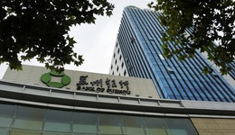 苏州银行A股挂牌上市，这家江苏城商行不良拨备等难题仍待解
