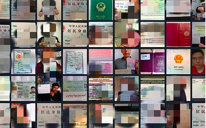 疑似币安实名制用户信息大量泄露，影响部分中国居民身份证持有人