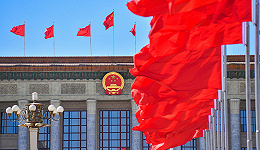 中共中央、国务院、中央军委将颁发“庆祝中华人民共和国成立70周年”纪念章