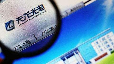 停产10个月、账户被冻结，曾经的光伏设备第一品牌麻烦不断