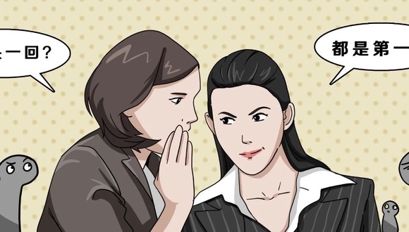 怎么让自己自信而不是假装自信 157069931985234400_a580x330.jpeg