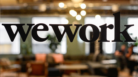 WeWork撤回IPO申请，国内共享办公企业该怎么办？