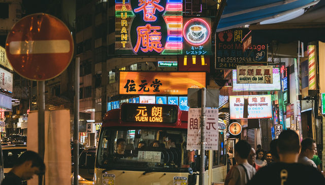 特写 连李嘉诚也救不了香港餐厅 界面新闻