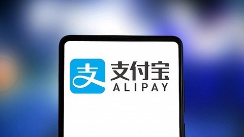 快看 | 支付宝发布海外版，外国来华游客本周起可使用