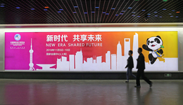 防割伤手套、防涂鸦涂料、环保皮革，进博会上首发多种化工黑科技