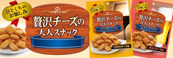 揭秘日本食品界的“大人味”，我们找到了消费分级的新灵感