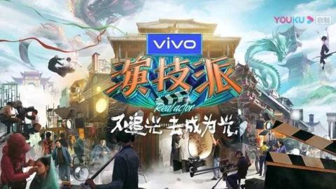 影视寒冬未退：横店开机率锐减45% 九成演员被挤压