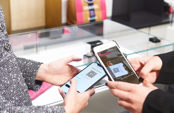 Chanel boutique of tomorrow APP
