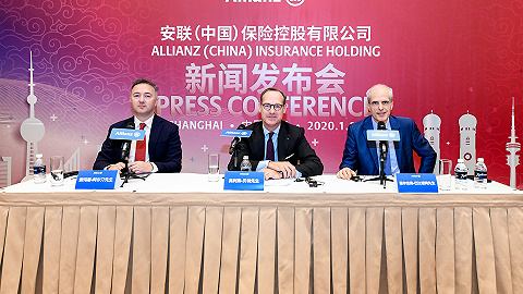 快看| 首家外资独资保险控股公司来了！安联中国在上海正式开业