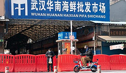 武汉最早确诊患者发病时间是12月8日，否认去过华南海鲜市场