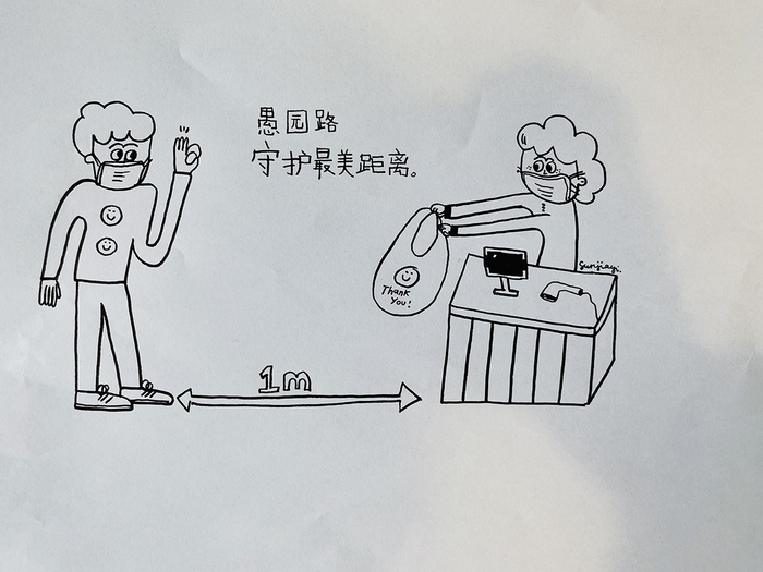 微信图片_202003190948316.jpg
