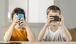 【独家】好未来推出拍照搜题App，在线中小学辅导竞争加剧