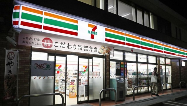 疫情时期 日本便利店成了大赢家 界面新闻