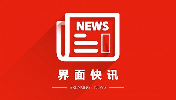 2020年湖北省公考排名_2020湖北公务员面试公告已出!速看面试名单!-湖北人