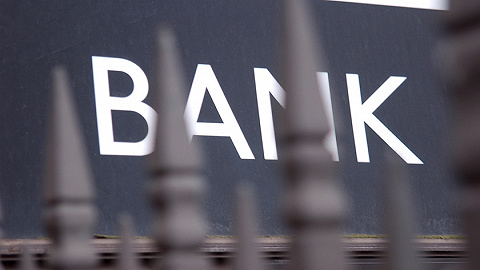 穆迪将6家中国银行评级展望下调为负面，涉及南京银行、宁波银行等城农商行