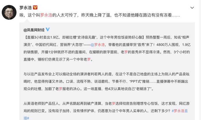 截屏2020-04-0219.33.33.png