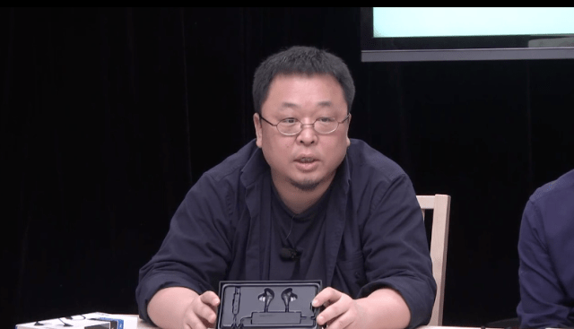 luo.png