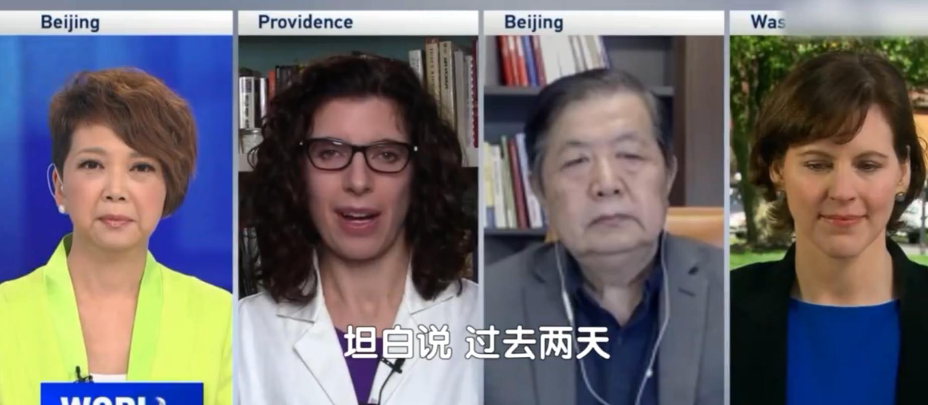 黑石集团苏世民:面对危机来临先要确保足够的资金