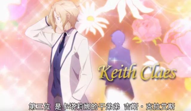 有人说这部番会成为“B站霸权”,看完第1集我也信了