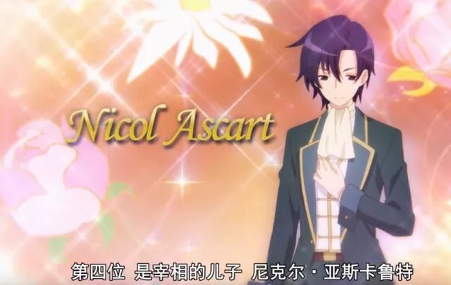 有人说这部番会成为“B站霸权”,看完第1集我也信了