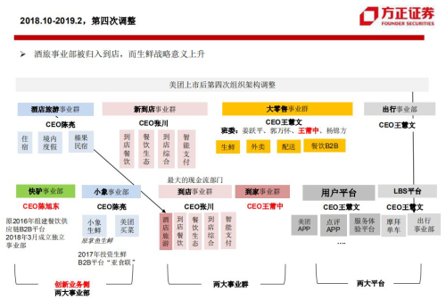 图片3_编辑_编辑.png