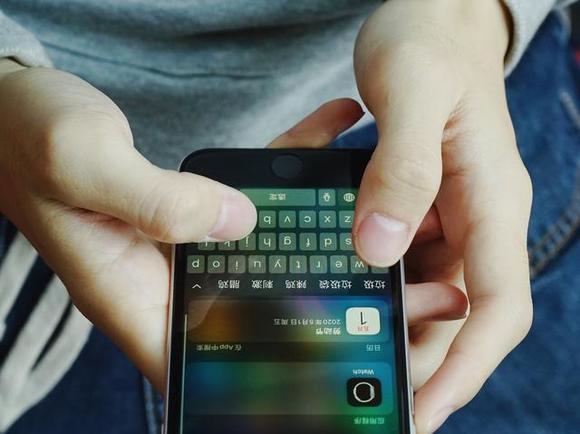 怎么在手机屏幕上打字 158774164112012900_a580xH.jpg