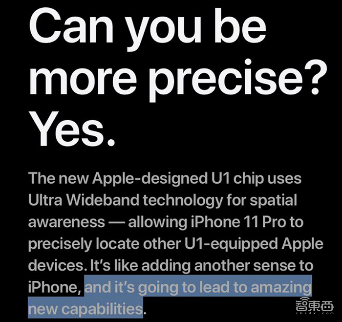 苹果发布AirTags实锤！搭载U1芯片集成AR功能，离线也能用