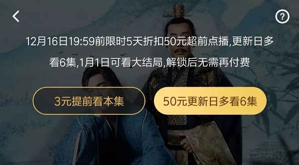 b7da-ikvenfs8799362.jpg