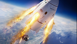 SpaceX载人龙飞船发射成功，马斯克的火星殖民梦还有多远？