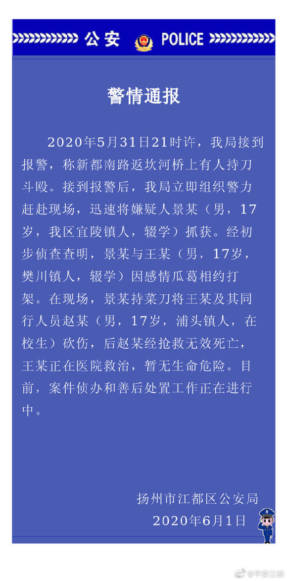 樊川镇人口_樊川公园(2)