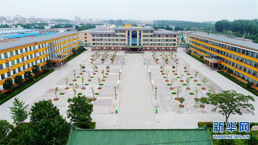 (新华全媒头条·图文互动)(6)十任“支书”一个梦