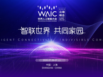 御舰前行的华策数科：在数字经济大潮中乘风破浪