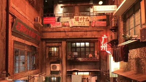 【特写】在爱马仕旁边卖小龙虾，超级文和友折叠广州