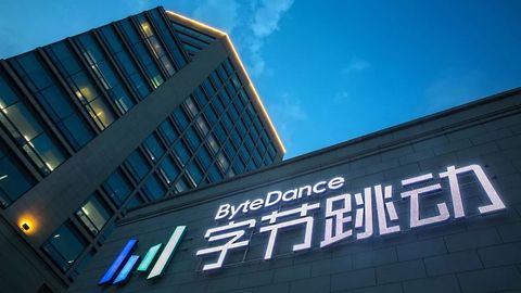 字节跳动斩获网络小贷牌照？坎坷牌照之路挡不住这家互联网巨头的金融野心