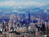 崔艳新：加快推进“十四五”数字经济高质量发展