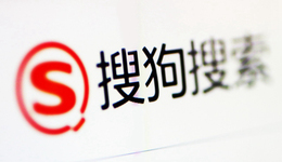 恰到好处的剥离：搜狐略有遗憾，期待价值重塑