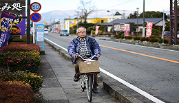 日本最大家电零售商延长退休年龄，员工可工作到80岁