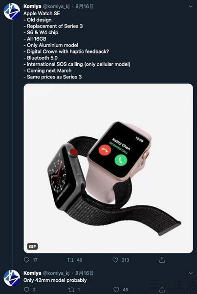 e61190ef76c6a7eff126e9aa4efe8956f2de66c1.jpeg