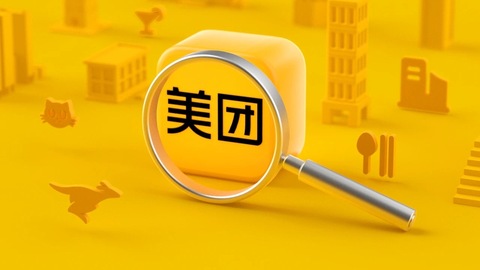 快看 | 美团回应挤压骑手时间问题，称会改进配送系统和奖励模式