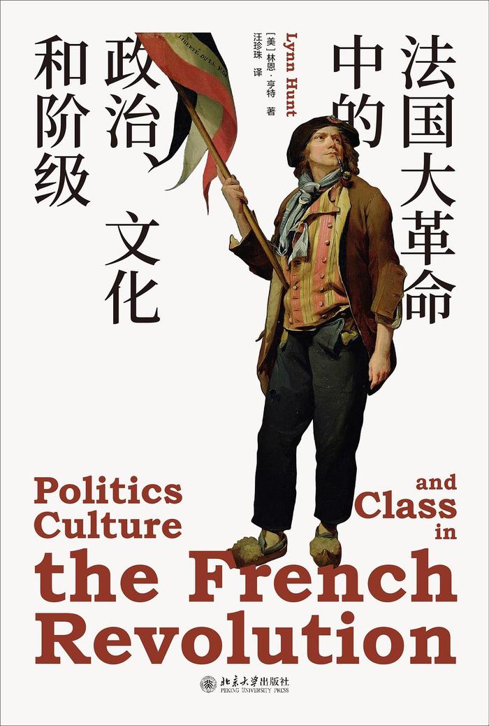 宮崎市定是京都學派史學的第二代代表人物,他的研究涉獵中國史的多個