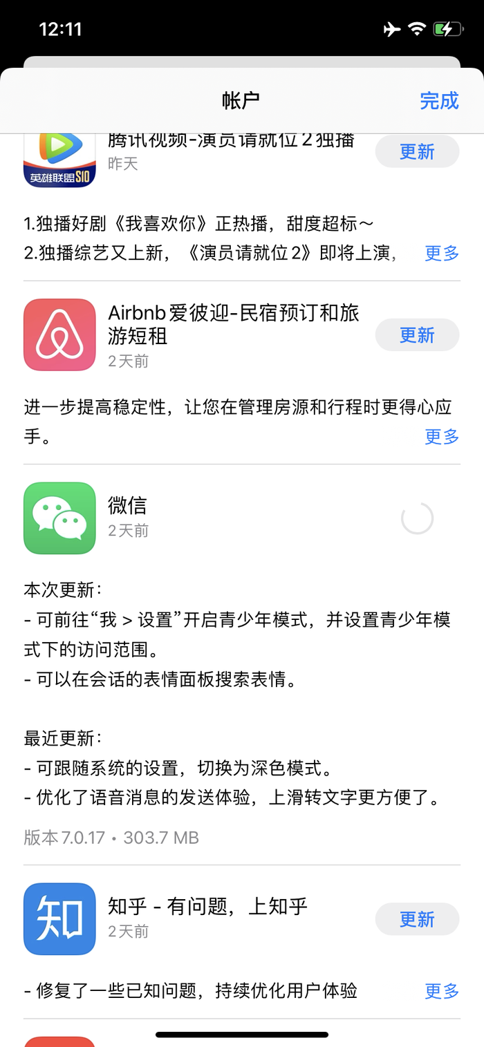 微信图片_20201003133509.png